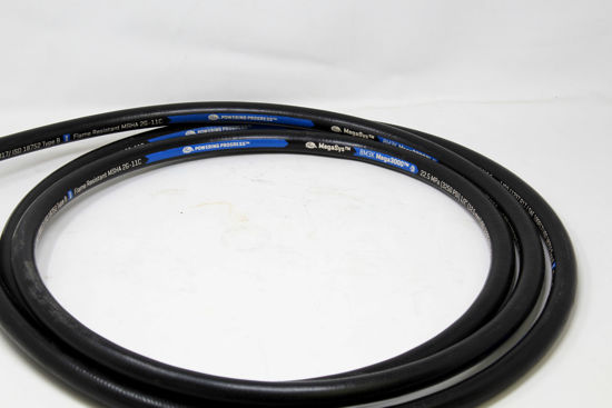 Picture of HOSE 1/2" 5201K67 N-SERVE