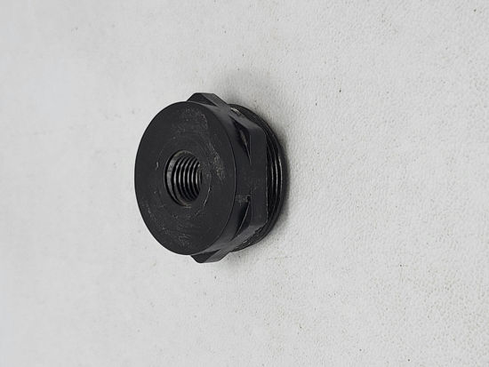 Picture of NOZZLE STOP END CAP 1/4"